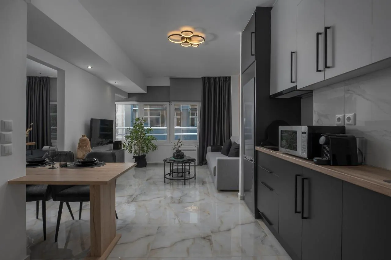 Nomades Suites Selanik Daire