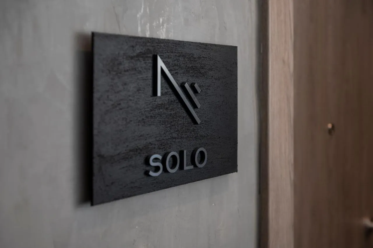 Nomades Suites Thessaloniki 0*,  Greece